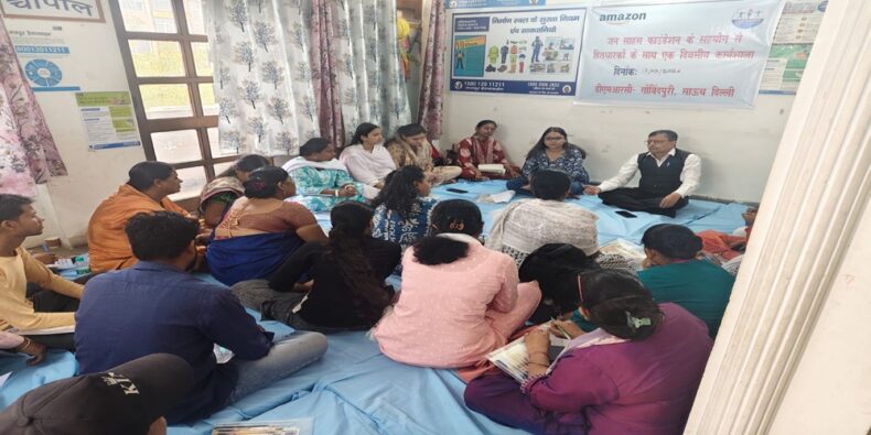 Awareness Session on “Consumer Rights and Legal Remedies under the Consumer Protection Act, 2019” (17.03.2026)
