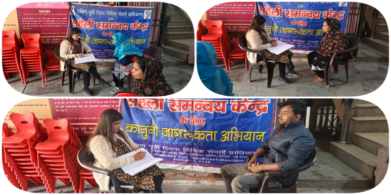 Awareness Programme on “Dowry-Related Offences and the associated Mental and Physical Cruelty”