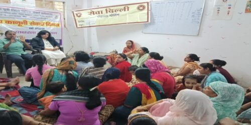 Awareness Session on Rights & Duties of Women under the Prevention of Sexual Harassment Act, 2013 and Domestic Violence Act, 2005 (28.04.2026)