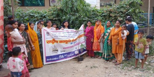 Awareness Session on “Right to Clean Environment under Article 21 and Role of Legal Services Authorities” (23.04.2026)