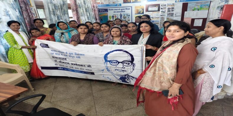 Awareness Session on “Nyay Sabke Liye: Legal Aid and Inclusive Justice System” (08.04.2026)