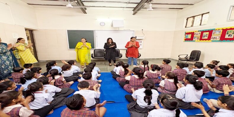 Good Touch, Bad Touch and Protection of Children from Sexual Offences Act, 2012 (POCSO) (14.05.2026)