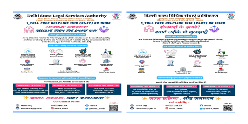 pamplet