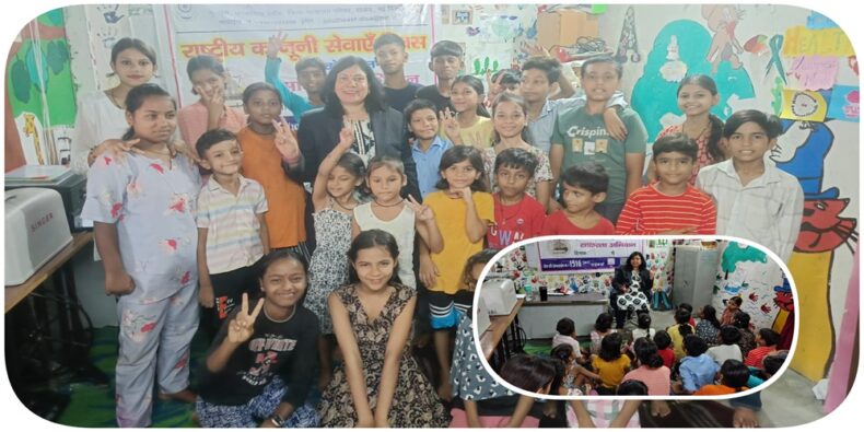 Awareness Session on Child Protection in Cyberspace and the POCSO Act under the LSUC Scheme, 2024 (31.07.2026)