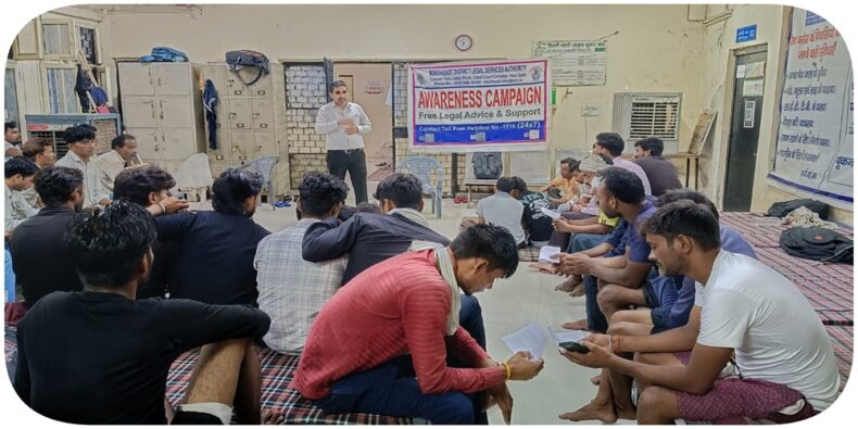 Awareness on Human Trafficking and Drug Abuse on World Day Against Trafficking in Persons under the NALSA DAWN Scheme, 2025 (31.07.2026)