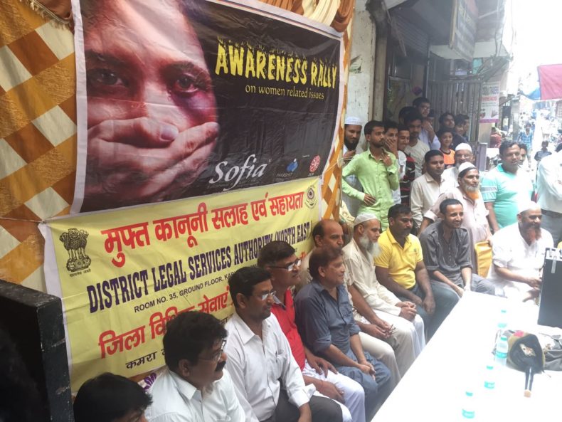 DLSA Shahdara organized a Rally for Women’s Rights Awareness at Kabir Nagar area, Delhi on 07.07.2017.