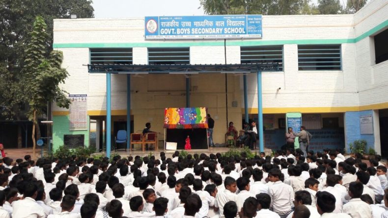 Puppet Show at Govt Boys Senior Secondary School, Vivek Vihar, Shahdara, Delhi on 30.10.2017.