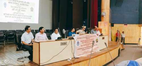 Seminar on Drug and Substance Abuse on 26.06.2019.