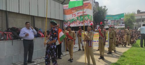 “Har Ghar Tiranga” Yatra 12.08.2022