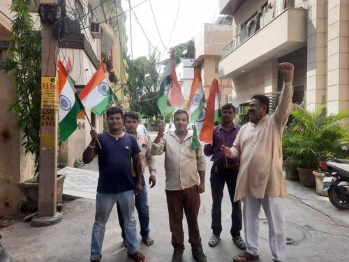 “Har Ghar Tiranga” Flag Distribution Campaign 15.08.2022