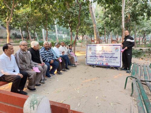 Legal Awareness programme on 13.11.2022