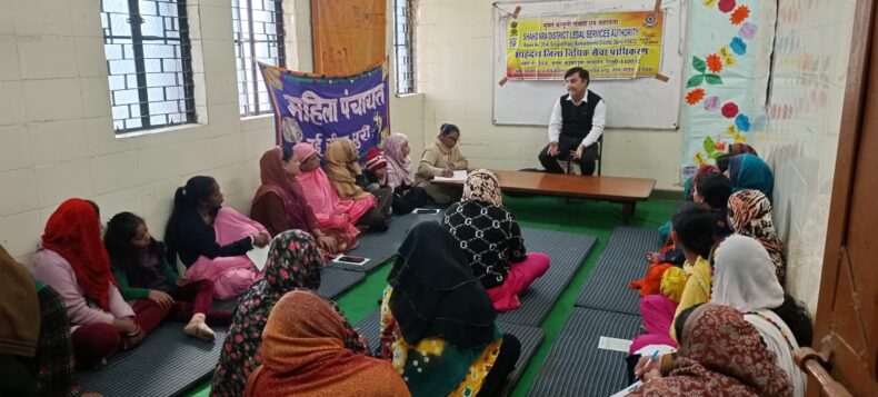 Awareness Programmes on “Hindu marriage Act and special marriage Act, 377 IPC”