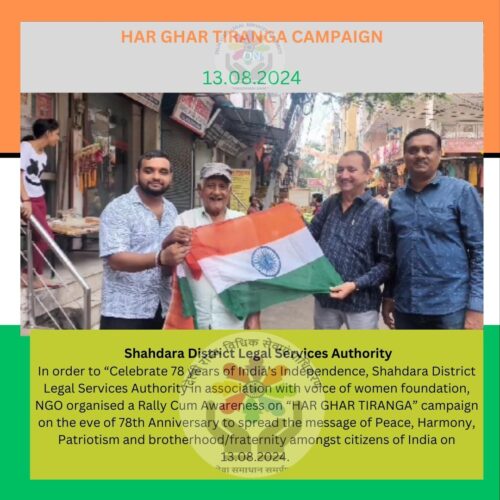 Rally Cum Awareness on “HAR GHAR TIRANGA” campaign on Independence Day