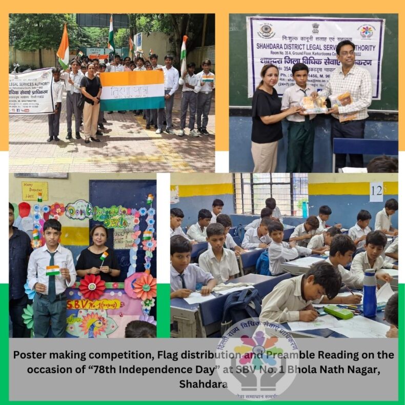 Poster making competition, Flag distribution and Preamble Reading on the occasion of “78th Independence Day” at SBV No. 1 Bhola Nath Nagar, Shahdara