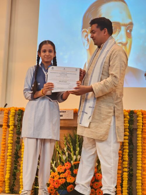 Commemoration ceremony of 131st Birth anniversary of the Dr. B.R. Ambedkar’s on 14th April, 25
