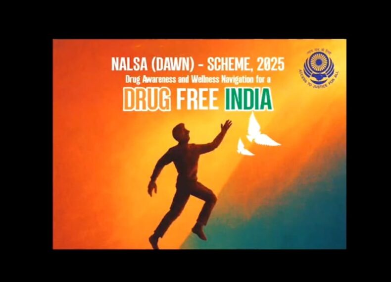 NALSA (DAWN) – SCHEME, 2025 -Drug Awareness and Wellness Navigation