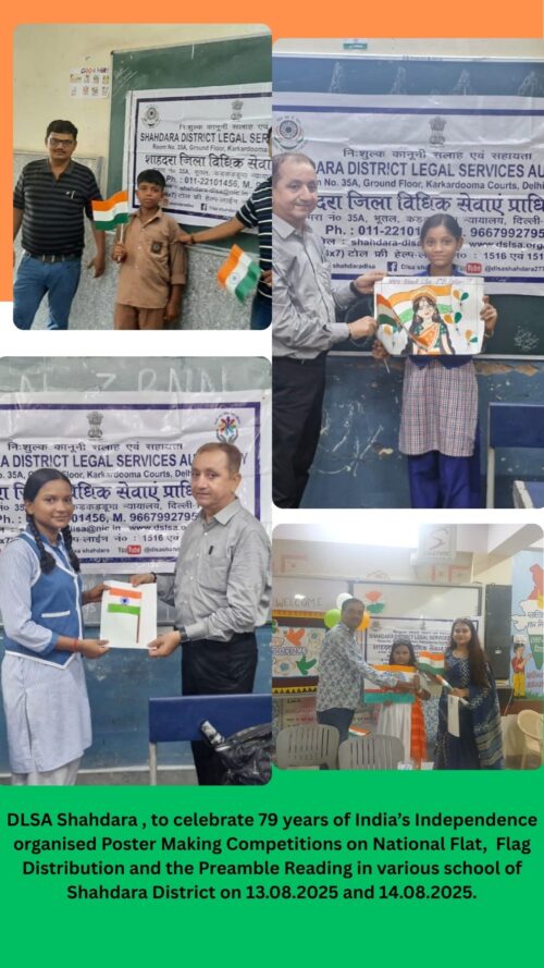 Celebration of 79 years of India’s Independence in schools