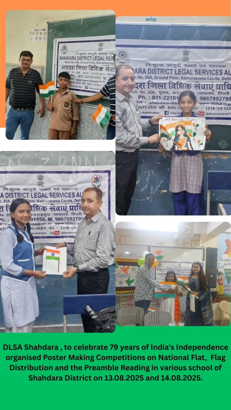 Celebration of 79 years of India’s Independence in schools