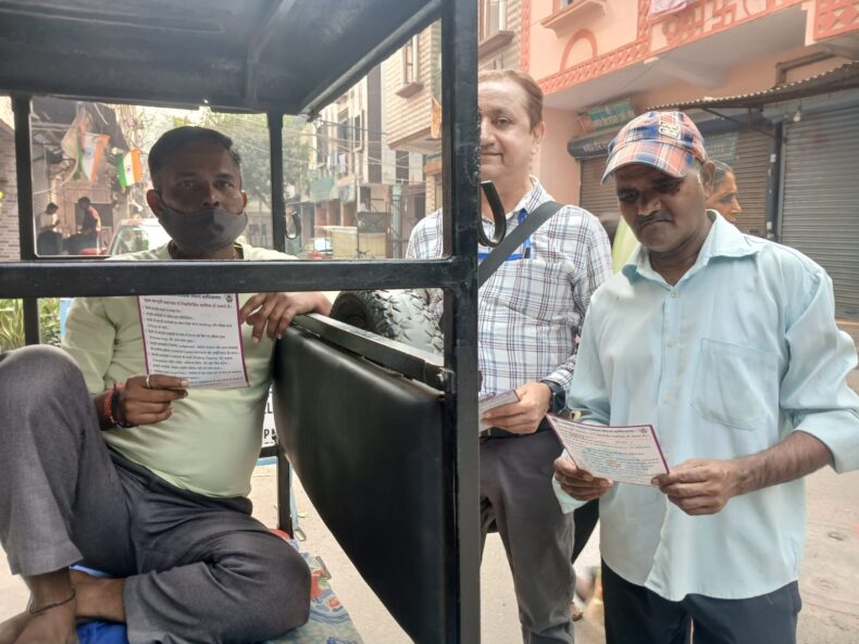 Door to Door Campaingn and Pamphlets distribution on 01.11.2025- on he occasion of the National Legal Services Day