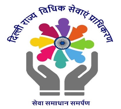 Applications Invited for Engagement of Community Para Legal Volunteers (PLVs) at DLSA Shahdara