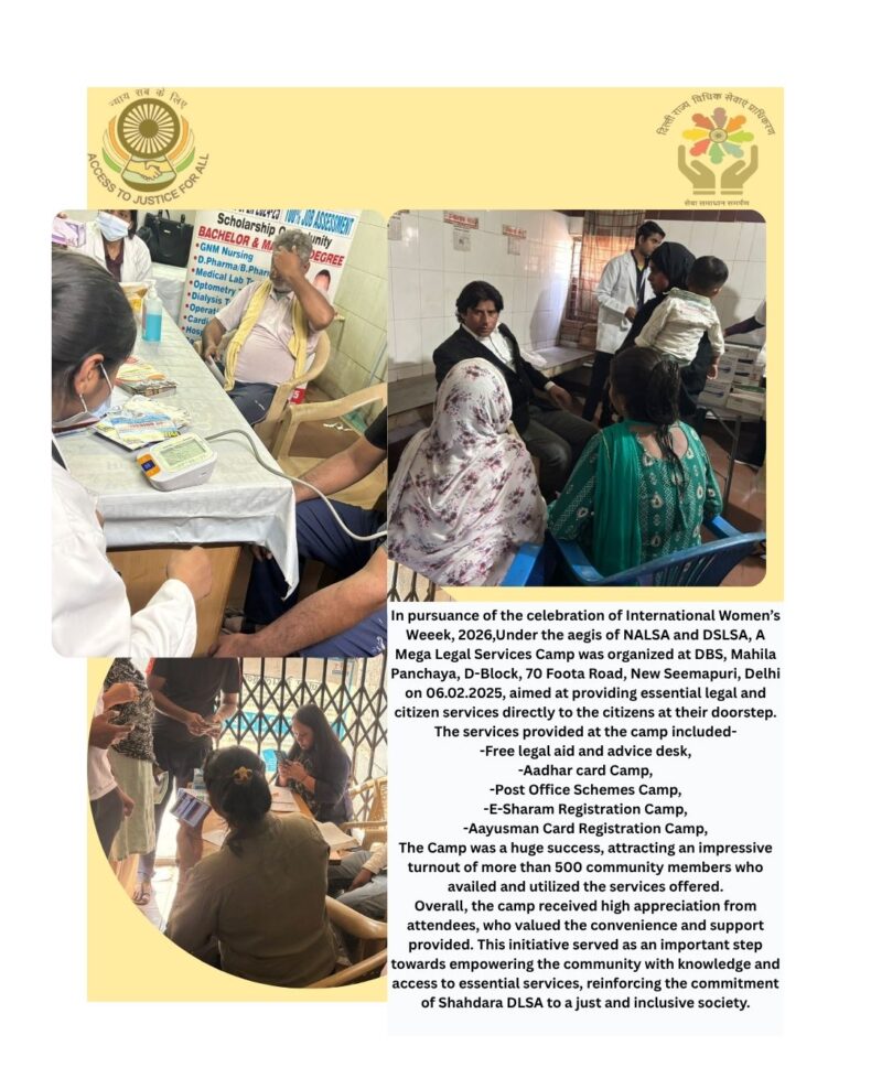 Mega Legal Services Camp held on 06.03.2026