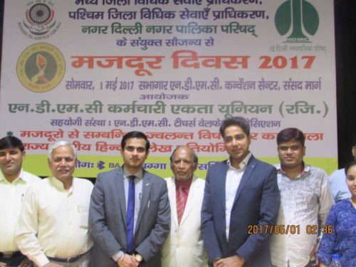 observance of International Labour day