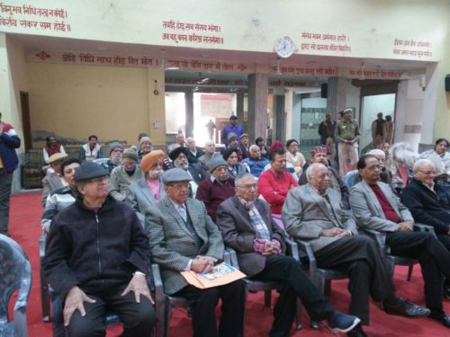 Legal awareness programme for creating legal awareness among senior citizens