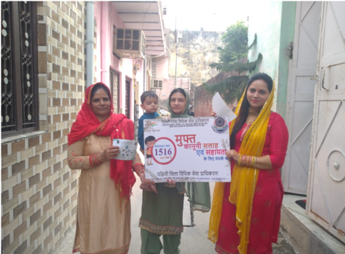 Door to door Campaign