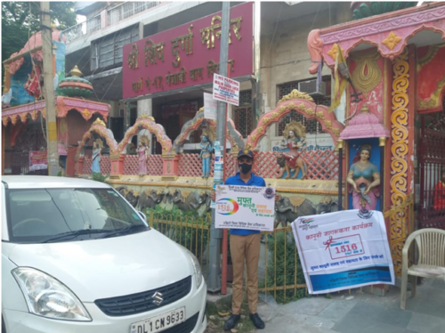 West District deputed PLV to act as Human Billboard to spread our helpline number 1516 at temples in the festival session (Maha Ashtami)