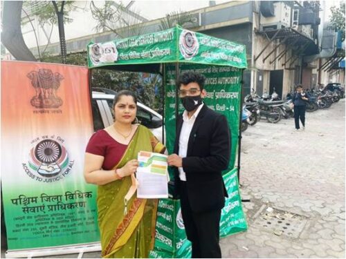 Consumer Rights Day