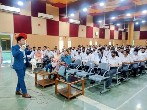 International Technology Day