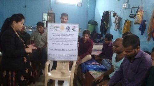 Awareness Programme Plot No 126, B Block, Khayala, Vishnu Garden