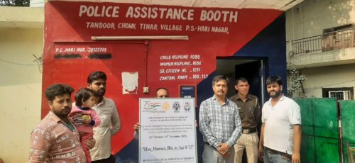 awareness programme cum full day help desk at Tihar Village