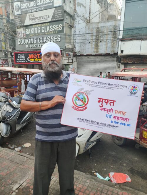 Awareness programme cum Bill Board display to  spread the  “Noise/Air Pollution along with Concept of Free Legal Aid and toll free Helpline number 1516 ”