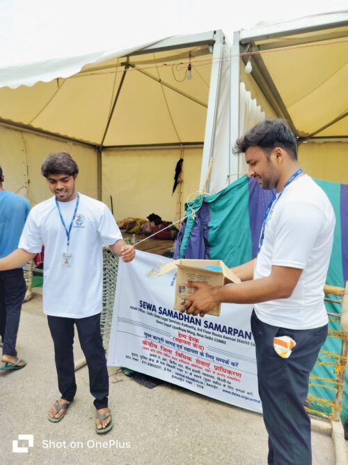 “SEVA SAMADHAN SAMARPAN”