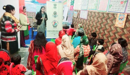 Awareness Programme for Women and girls on the topic “POCSO Act” on 17.02.2024