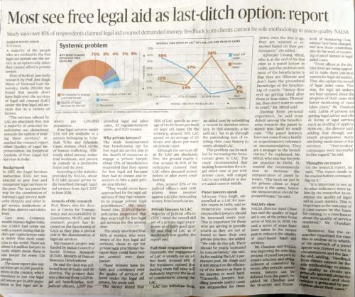 The Hindu Dated 01-07-2019