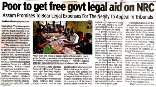 Times of India Dated 28-08-2019