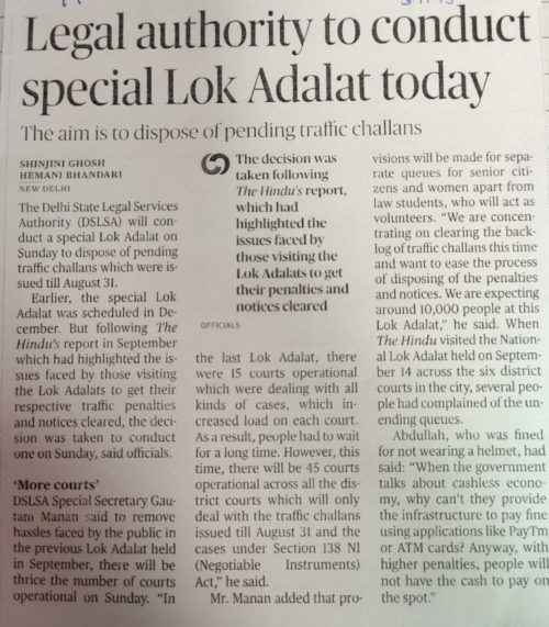The Hindu Dated 03-11-2019