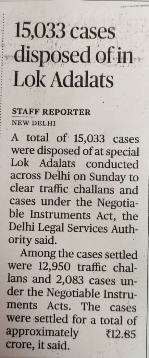 The Hindu Dated 04-11-2019