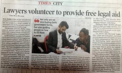 Times of India Dated : 03-03-2020