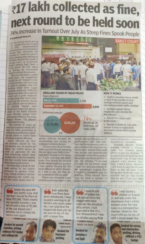 Times of India Dated: 15-09-2019