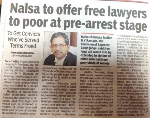 The Times of India 17-12-2019